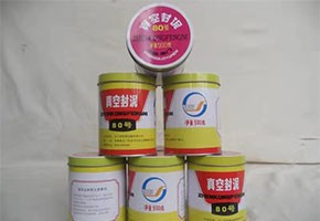 本產(chǎn)品是由潤(rùn)滑油基礎(chǔ)油經(jīng)精餾、深度處理、調(diào)合并經(jīng)后處理工序制得。本產(chǎn)品用作真空冶煉、真空噴涂、電子管制造和原子能工業(yè)等真空設(shè)備的固定接頭、經(jīng)常需要拆卸部分的密封或系統(tǒng)中有可疑泄漏點(diǎn)時(shí)的暫時(shí)性密封。按規(guī)