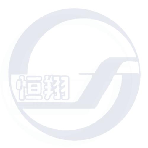 2010年，在社會(huì)各界的大力支持下，在全體員工的共同努力下，恒翔企業(yè)健康成長(zhǎng)、穩(wěn)步發(fā)展，生成經(jīng)營取得了良好的成績(jī)，各項(xiàng)經(jīng)濟(jì)指標(biāo)均在2009年的基礎(chǔ)上有所提高。2011年，是實(shí)施“十二五”規(guī)劃的開局之年